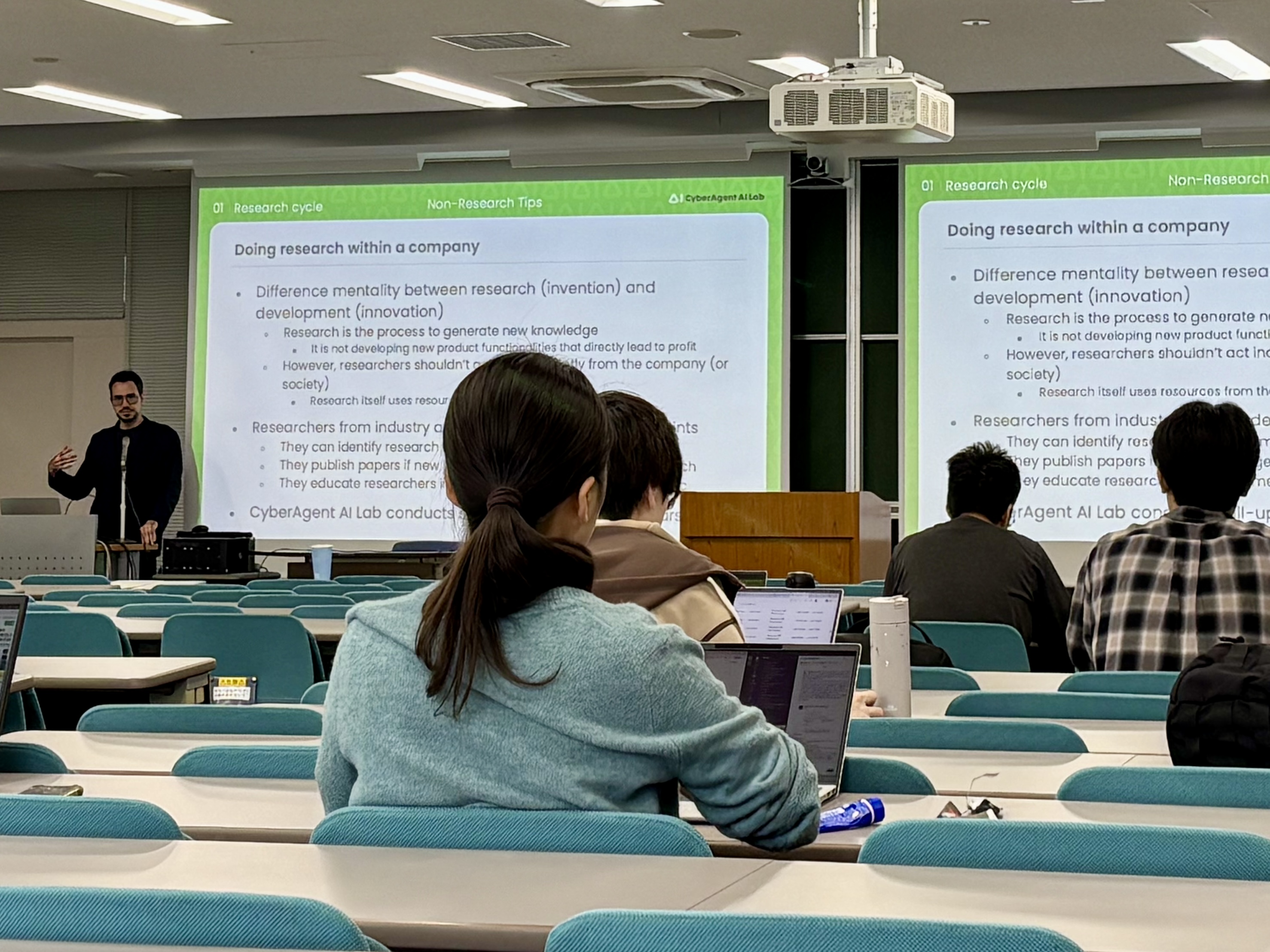 Invited lecture at The University of Tokyo